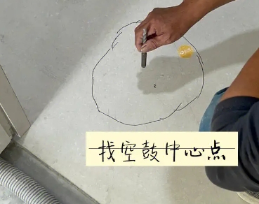 碧江瓷砖空鼓维修公司分享砂料配比不正确在瓷砖铺贴过程中可能导致以下问题